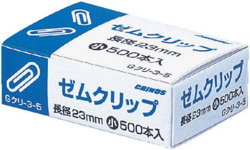 Gｸﾘ-3-5 クリノス クリップ小 gクリー3-5 日本クリノス 4997962000628（30仕掛ける）