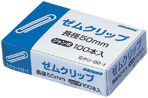 Gｸﾘ-00-1 クリノス ゼムクリップジャイアント     gクリー00-1 日本クリノス 4997962000567（300仕掛ける）