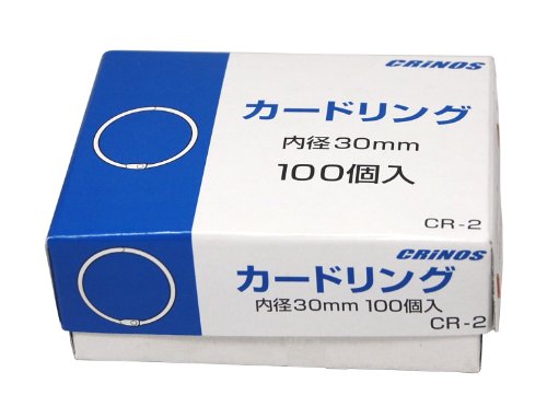 日本クリノス 歌留多輪っかNO.2 CR-2 日本クリノス 4997962200202（10仕掛ける）