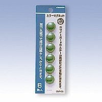 色合い磁石 丸型 CMP-20-G 日本クリノス 4997962202121