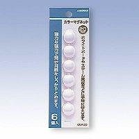 色つや磁石 丸型 CMP-20-W 日本クリノス 4997962202114（440書き割り）