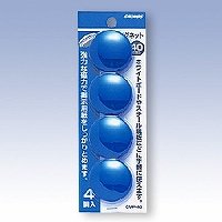 色合い磁石 丸型 CMP-40-B 日本クリノス 4997962202138（70仕掛ける）