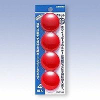 色合い磁石 丸型 CMP-40-R 日本クリノス 4997962202145（70仕掛ける）