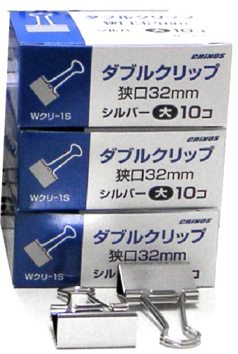 Wｸﾘ-1S 日本クリノス ダブルゼムクリップ しろがね色 大      wクリー1s 日本クリノス 4997962201209（380仕掛ける）