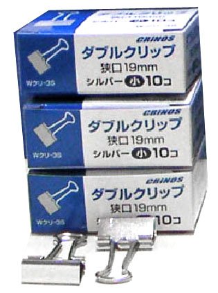 Wｸﾘ-3S 日本クリノス ダブルゼムクリップ しろがね色 小      wクリー3s 日本クリノス 4997962201223（570仕掛ける）