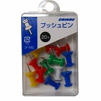 クリノス プッシュピン カラー 20P 日本クリノス 4997962200332|オフィスジャパン