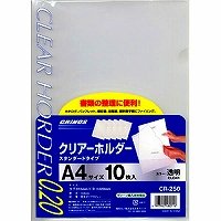 クリノス a4せつ然たる保持者 せつ然たる cr-250n 日本クリノス 4997962480222（60仕掛ける）