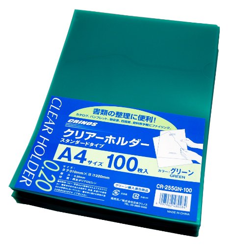 読みやすい保持者 緑であること CR-255GN-100 日本クリノス 4997962480284