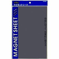 マグネットシート L MS-2L 日本クリノス 4997962209359（30セット） 17,679円