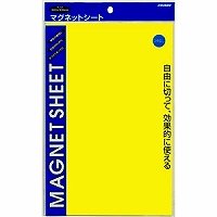 マグネットシート L MS-3L-Y 日本クリノス 4997962209373（30セット）