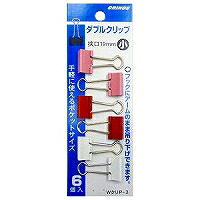 ダブルゼムクリップ 小 赤いこと WクリP3C-R 日本クリノス 4997962242318（50仕掛ける）