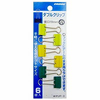 WｸﾘP3C-G ダブルゼムクリップ 小 緑であること WクリP3C-G 日本クリノス 4997962242325（90仕掛ける）