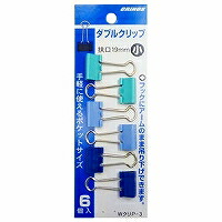 WｸﾘP3C-B ダブルゼムクリップ 小 青色 WクリP3C-B 日本クリノス 4997962242332（290仕掛ける）