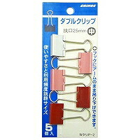 WｸﾘP2C-R ダブルゼムクリップ 中 赤いこと WクリP2C-R 日本クリノス 4997962242349（290仕掛ける）