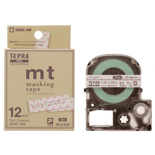 テプラ PRO 磁気テープ薬莢 マスキング磁気テープ「mt」 点点・全ての存在 SPJ12AP 第一人者体育館 4971660766543（30仕掛ける）