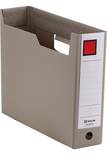 Gボックス席PP 薄墨色 4631N 第一人者体育館 4971660006458（220書き割り）