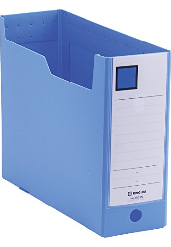 Gボックス席PP 青 4633N 第一人者体育館 4971660006472（200書き割り）
