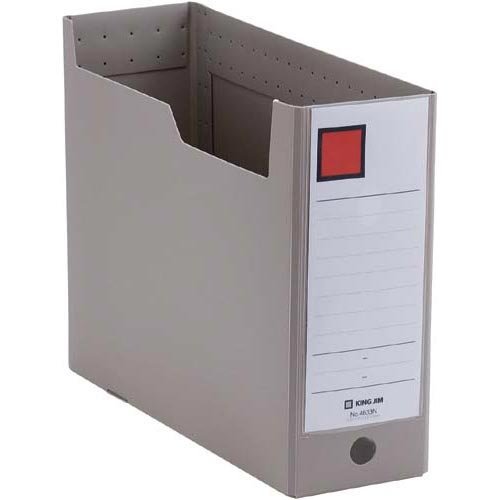 GボックスPP グレー 4633N キングジム 4971660006526（30セット）