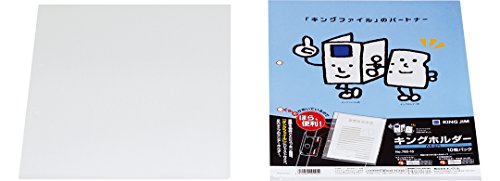 780-10A4S 第一人者保持者 マチなし 乳白 780-10(10枚入) 第一人者体育館 4971660002054（60仕掛ける）