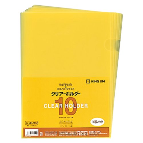 第一人者体育館 読みやすい保持者 A4 タテ型 黄 735N10手がかり 第一人者体育館 4971660065509