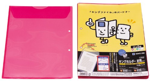第一人者保持者状ぶくろ 782-10 a4s 赤   第一人者体育館 4971660007783（150仕掛ける）