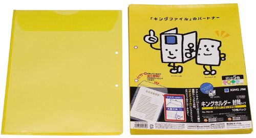 第一人者保持者状ぶくろ 782-10 a4s 黄   第一人者体育館 4971660007806（150仕掛ける）