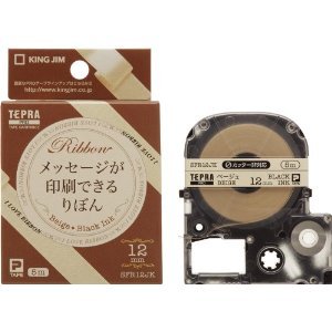 テプラ・プロ 磁気テープ薬莢 りぼん 12粍 ベージュ SFR12JK 第一人者体育館 4971660768745（20仕掛ける）
