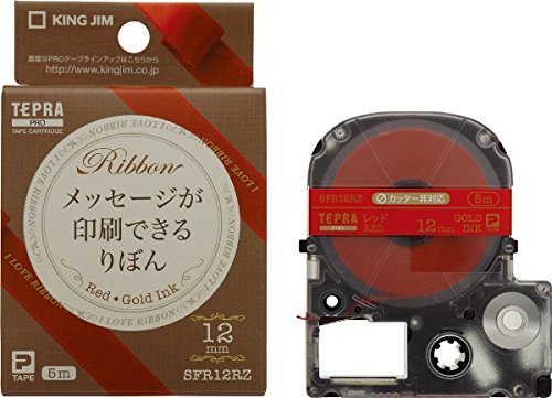 テプラ・プロ 磁気テープ薬莢 りぼん 12粍 赤いこと SFR12RZ 第一人者体育館 4971660769278（60仕掛ける）