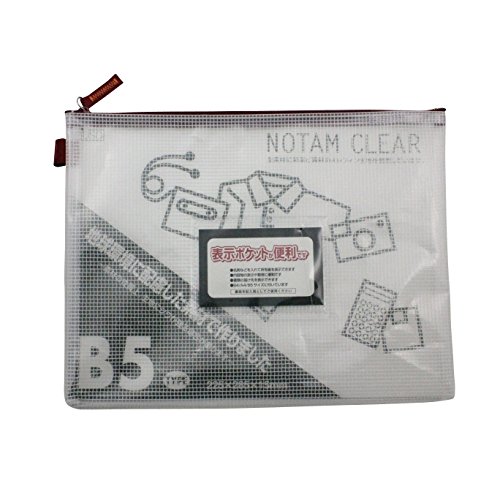 UNC-B5#19 サクラ ノータムクリアー B5 レッド サクラクレパス 4901881042409（20セット）