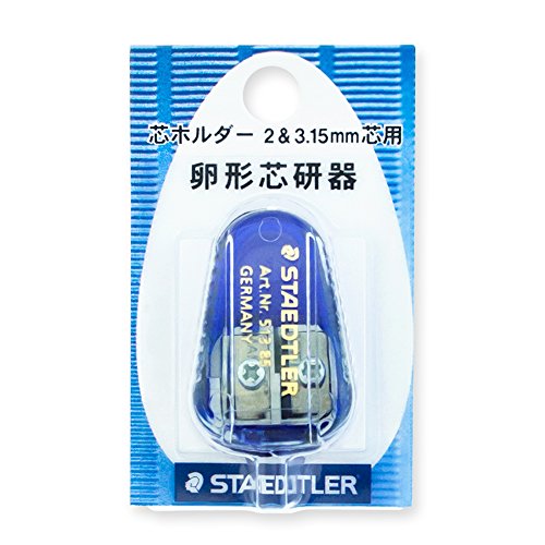 ステッドラー 芯研器 513 85DS BK ステツドラー日本 4955414513874（20仕掛ける）