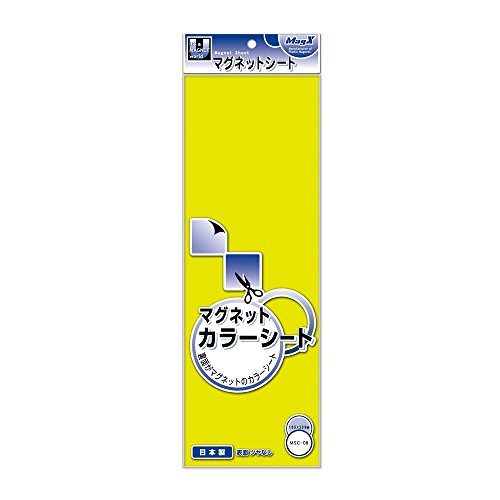 マグエックス マグネットカラーシート 100*300mm 黄(1枚入) マグエックス 4535627101015|オフィスジャパン