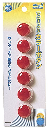 マグエックス カラーボタン20 赤 6個 マグエックス 4535627503048（80セット）