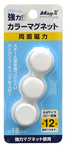 MFCM-18-3P-W マグエックス 強力カラーマグネット 直径18mm 白 3個 マグエックス 4535627513009（80セット）