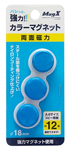MFCM-18-3P-B マグエックス 強力カラーマグネット 直径18mm 青 3個 マグエックス 4535627513023（80セット）