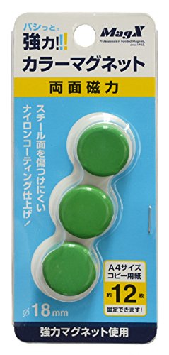 MFCM-18-3P-G マグエックス 豪然たる色合い磁石 差しわたし18粍 緑 3個 マグエックス 4535627513030（270仕掛ける）