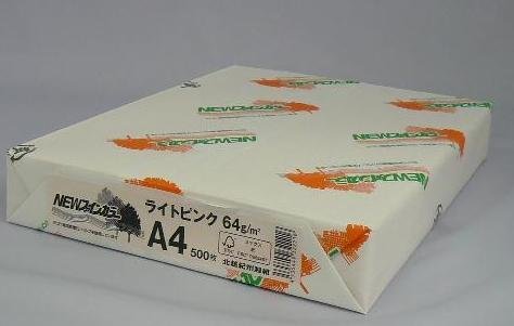 newファインカラー a4 点火装置サクラ色   北越会社企業 4535449322216（10仕掛ける）