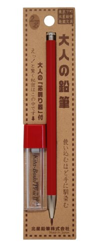 北星 成年者の木筆 彩 19960 北星木筆 4972572199603
