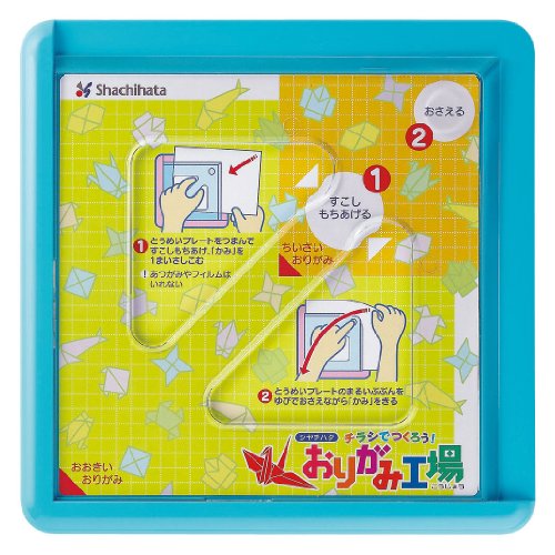滓がみ工業プラント 青み シヤチハタ 4974052280030