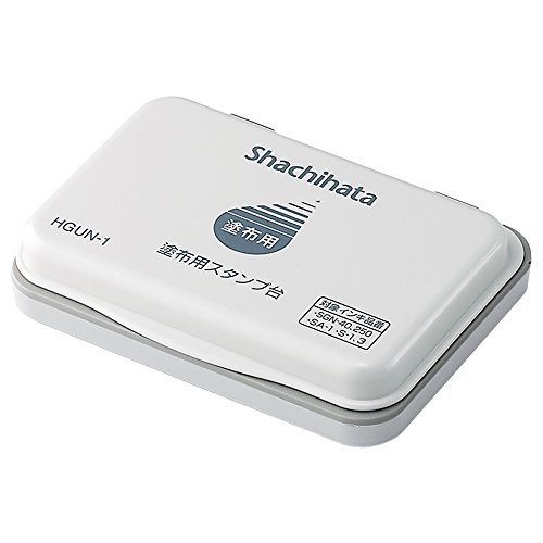 シャチハタ 塗布用スタンプ台 HGUN-1 小形 シヤチハタ 4974052207105|オフィスジャパン