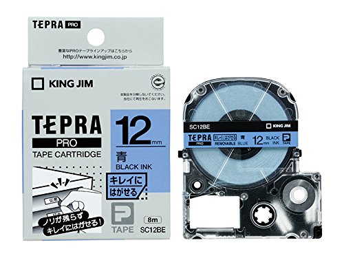 テプラ PRO 磁気テープ薬莢 キレイにはがせる付け札 12粍 黒文字 青 SC12BE 第一人者体育館 4971660772735（70仕掛ける）