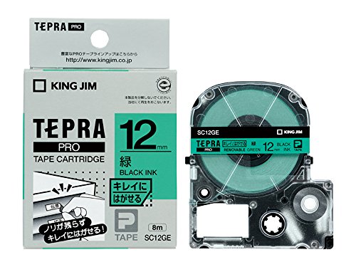 テプラ PRO テープカートリッジ キレイにはがせるラベル 12mm 黒文字 緑 SC12GE キングジム 4971660772674（70セット）