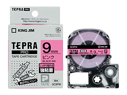 テプラ PRO薬莢 強へばり着く付け札 9粍 黒文字 サクラ色 SC9PW 第一人者体育館 4971660772773
