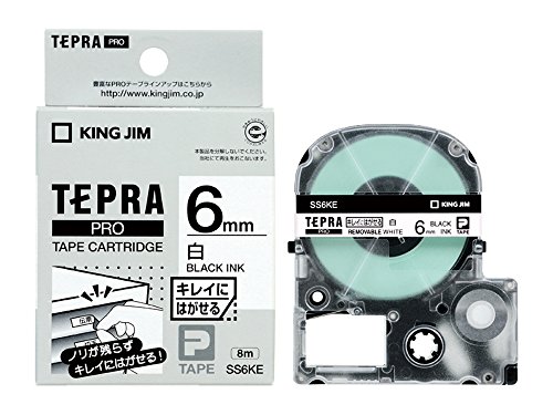 テプラ PRO 磁気テープ薬莢 キレイにはがせる下げ札 6粍 黒文字 白 SS6KE 第一人者体育館 4971660772766