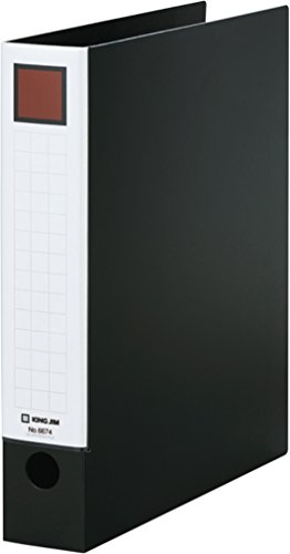 第一人者体育館 生き肝輪っかF 黒 6674 第一人者体育館 4971660038879