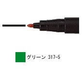 3175ﾕｾｲﾐﾄﾞﾘ　ステッドラー ルモカラーペン細 M グリーン 4007817310656（80セット）