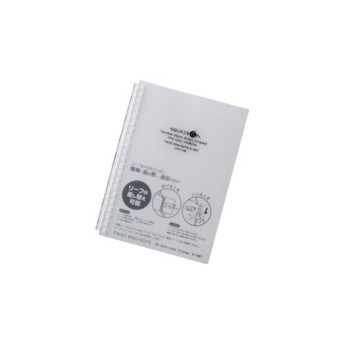 N-1669-1 アクアドロップス ツイストノート 乳白 N-1669-1 リヒトラブ 4903419325992（50セット）