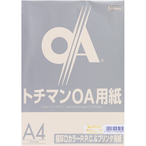 SAKAEテクニカルペーパー  PPC質問用紙 極厚 象牙色 十千万 LPP-A4-I SAKAEテクニカルペーパー 4909171564082