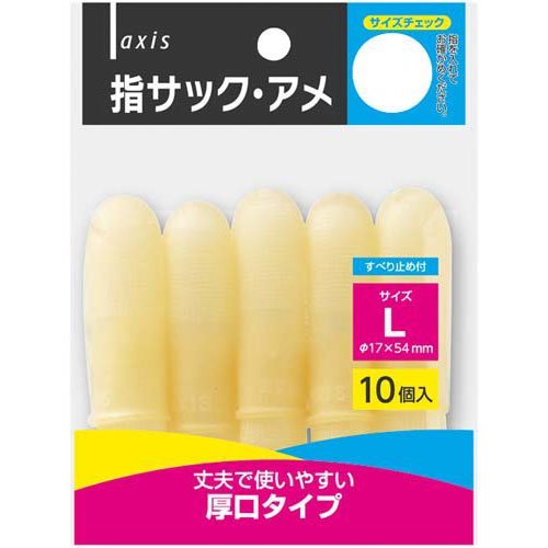 デビカ 指サックアメLサイズ 064602 デビカ 4904901646021(300セット)|オフィスジャパン