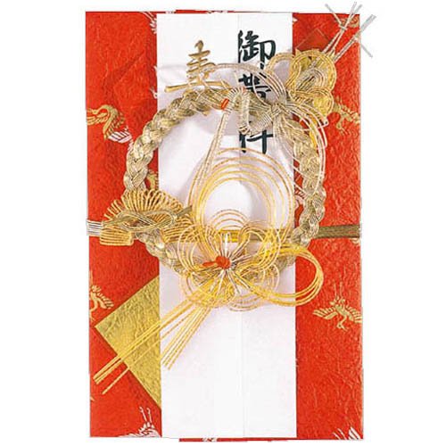 エヌビー社 高級大金封 舞鶴 10695 エヌビー社 4909510150860（40セット） 42,900円