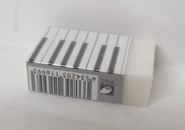 ナカノ レッスン消しゴム ER-12/KB ナカノ 4534203116993（90セット）